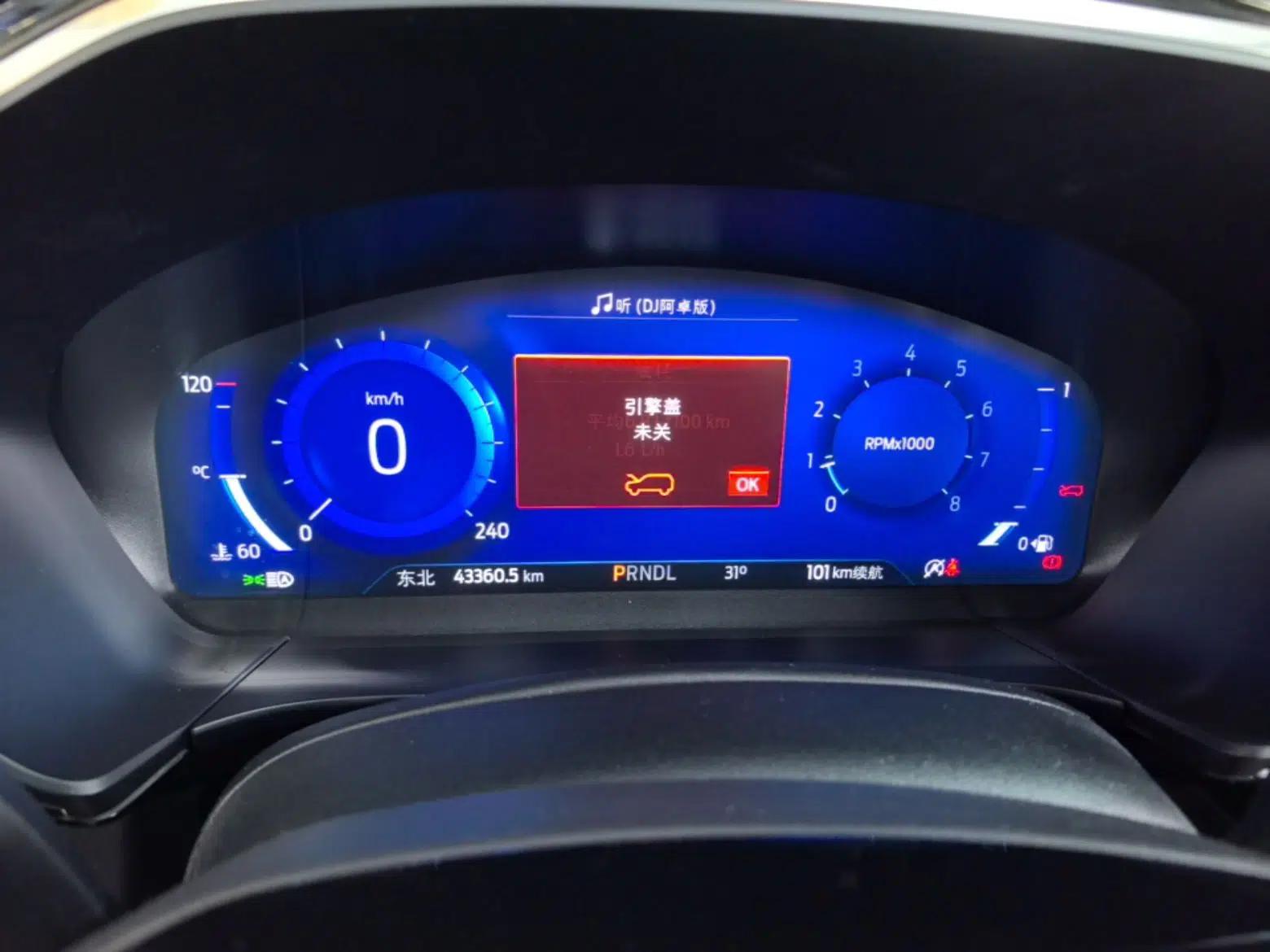 Ford Escape 2020 EcoBoost 245 Two-Wheel Drive Smart & Enjoyment Model — миниатюра 14