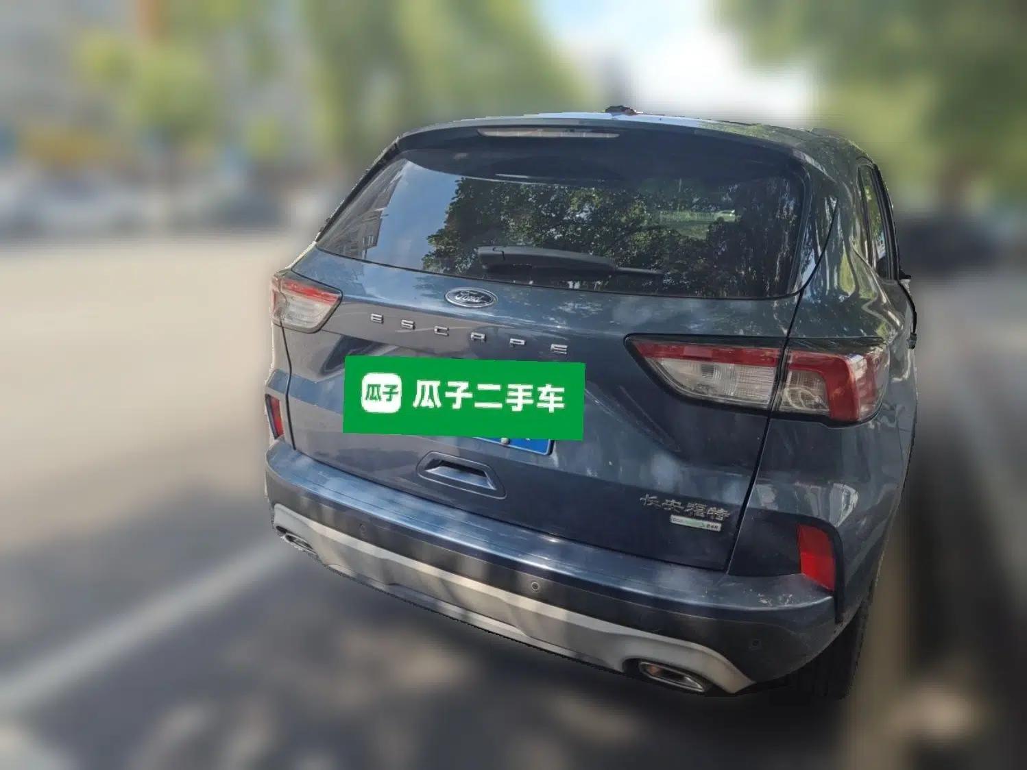 Ford Escape 2020 EcoBoost 245 Two-Wheel-Drive Titanium Edition — миниатюра 6