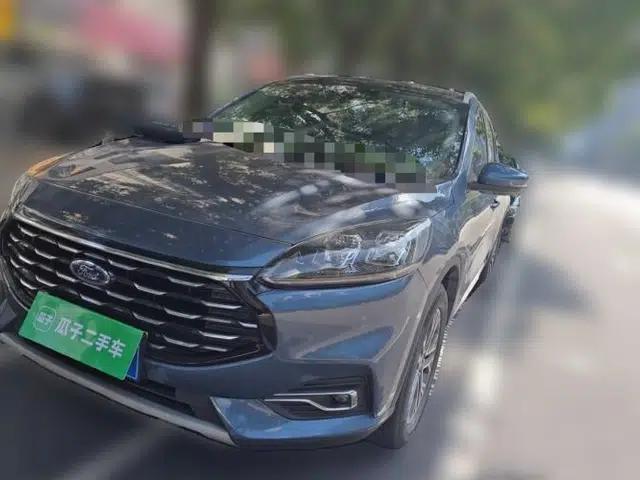 Ford Escape 2020 EcoBoost 245 Two-Wheel-Drive Titanium Edition