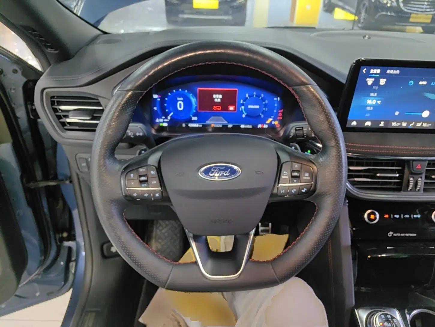 Ford Escape 2020 EcoBoost 245 Four-Wheel Drive ST-LINE Deluxe Edition — миниатюра 13