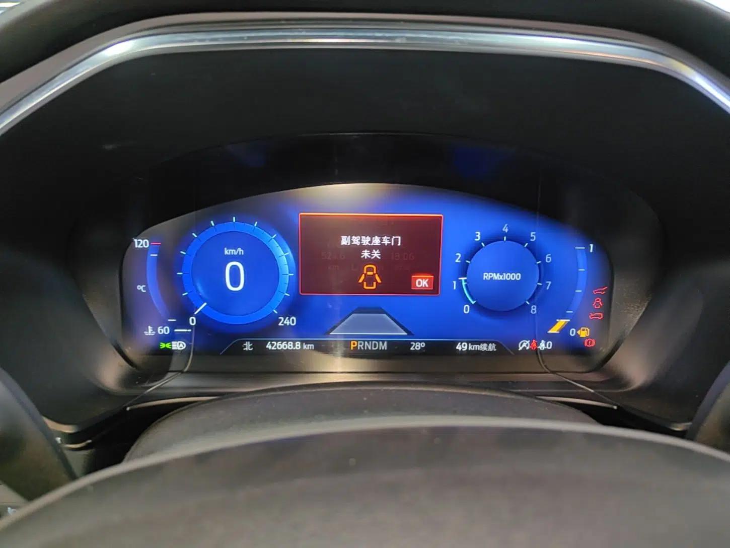 Ford Escape 2020 EcoBoost 245 Four-Wheel Drive ST-LINE Deluxe Edition — миниатюра 14