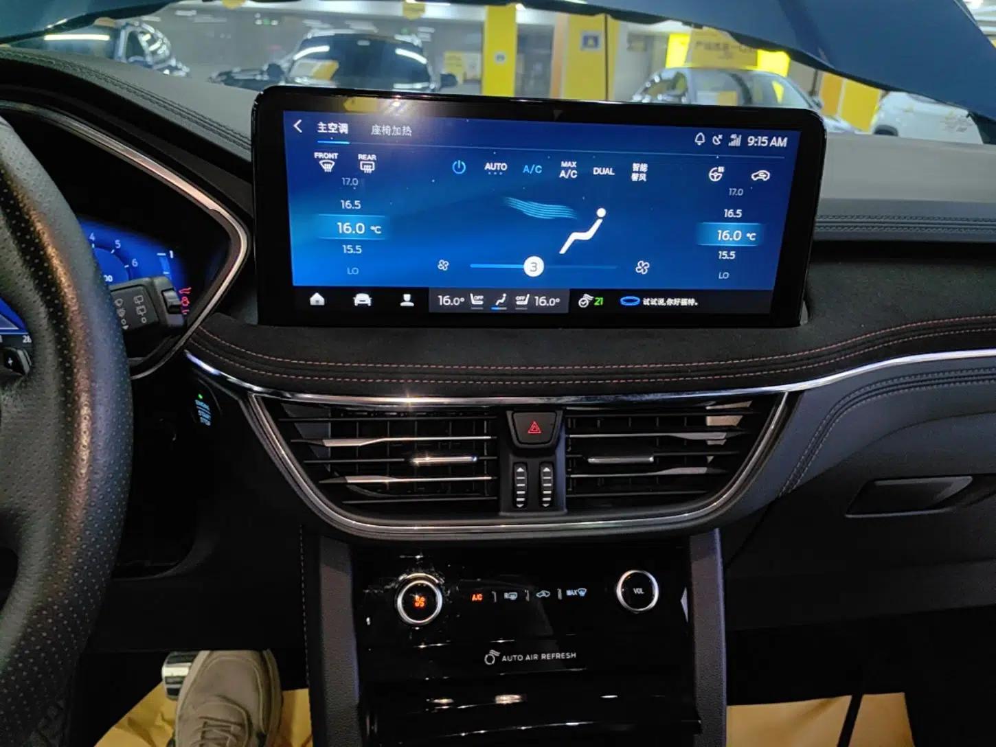 Ford Escape 2020 EcoBoost 245 Four-Wheel Drive ST-LINE Deluxe Edition — миниатюра 15