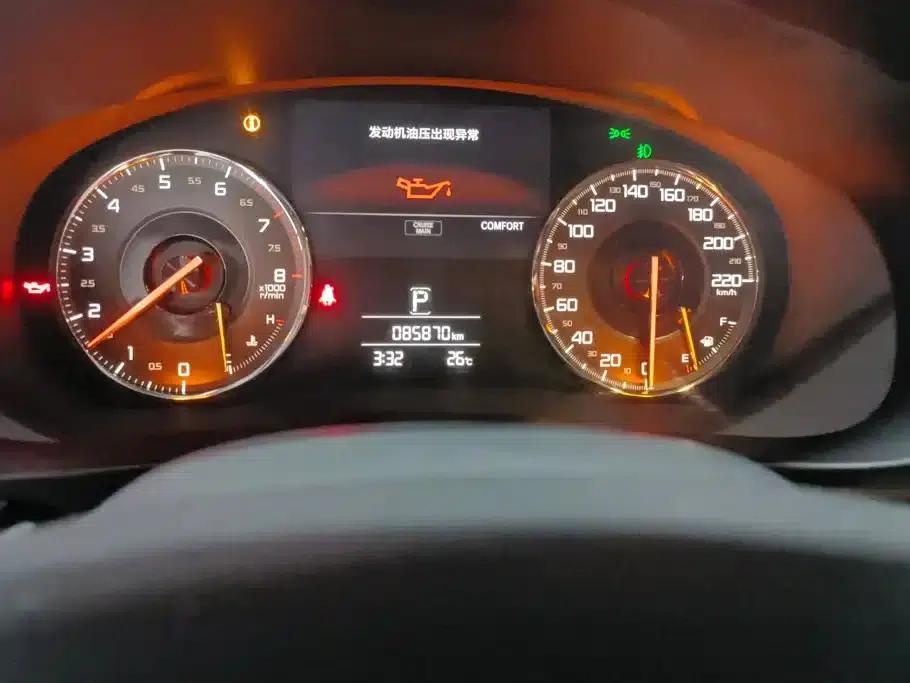 Acura CDX 2021 1.5T 2WD Premium Edition — миниатюра 14