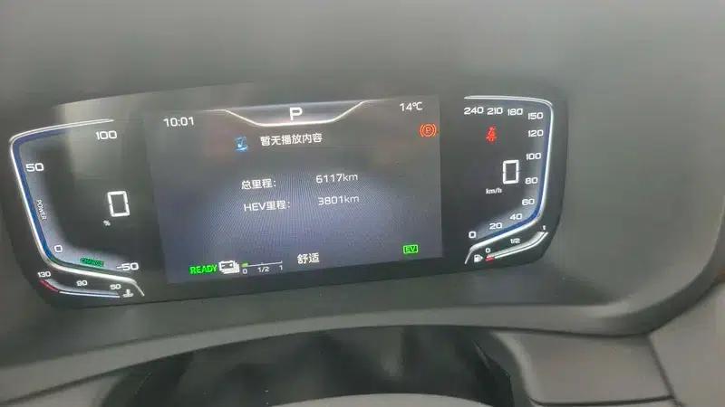 Hongqi HQ9 PHEV 2024 AWD Luxury Edition — миниатюра 15