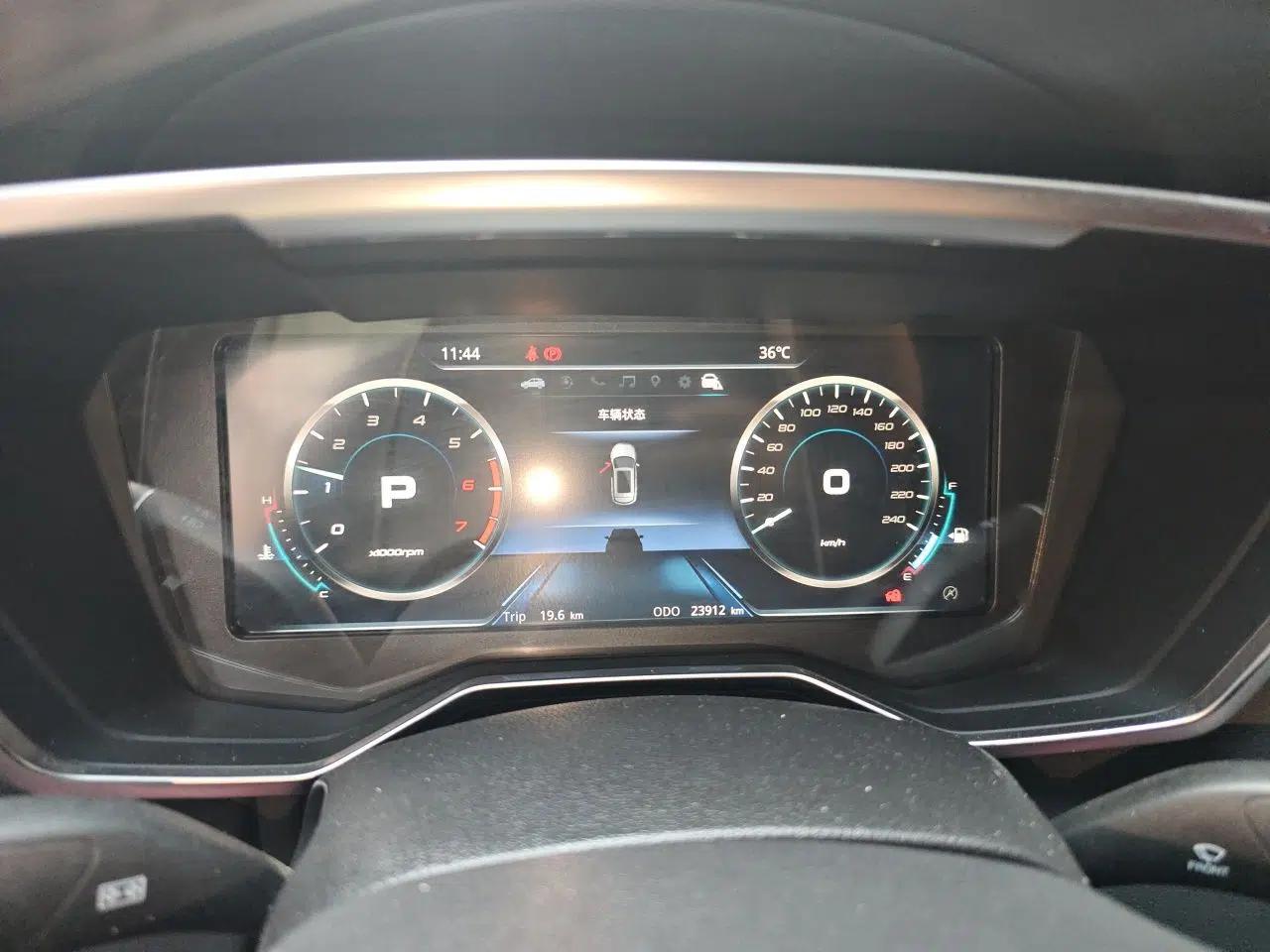 Ford Territory 2020 Lingjie S EcoBoost 145 CVT Zunling Edition — миниатюра 11