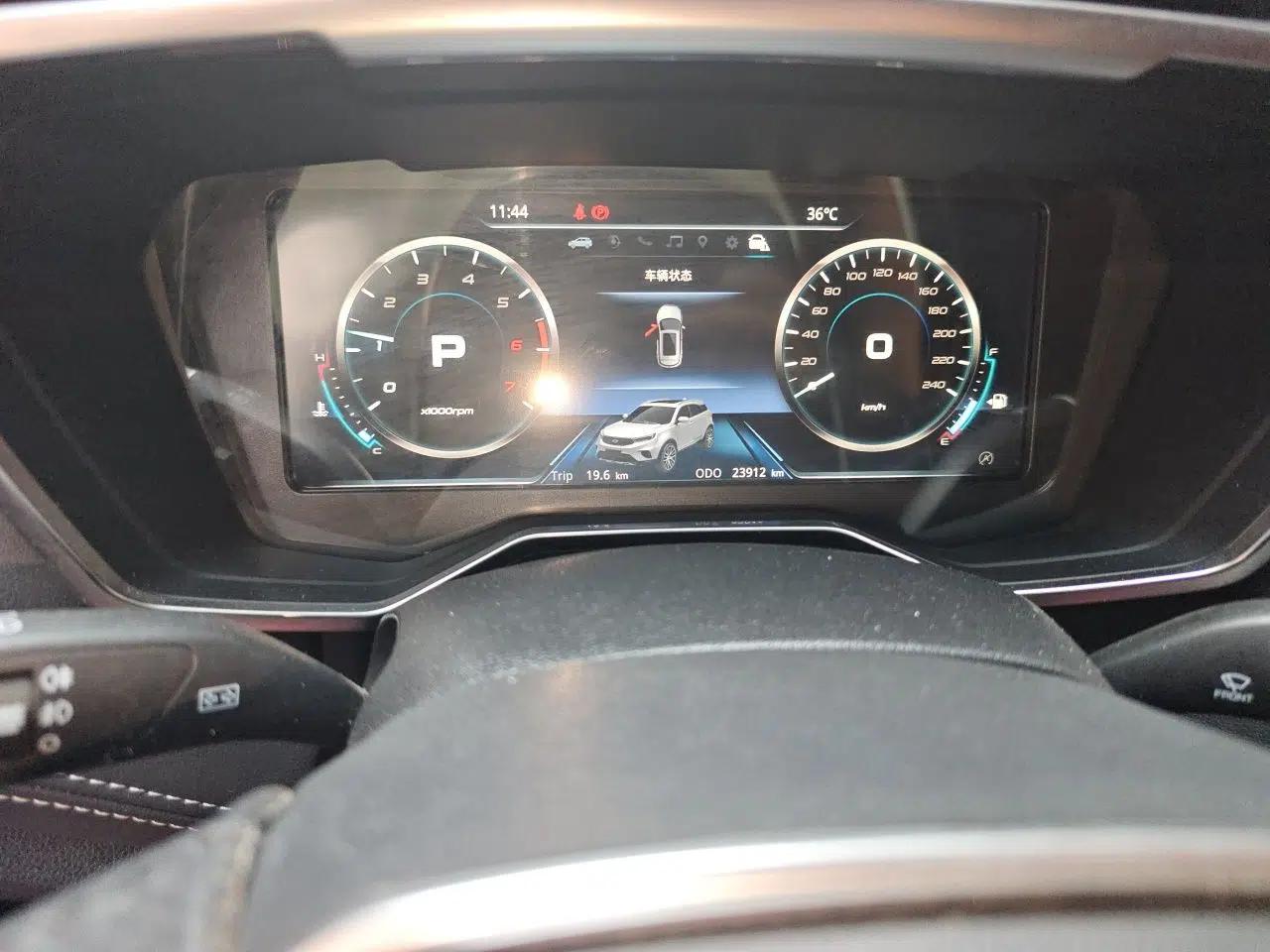 Ford Territory 2020 Lingjie S EcoBoost 145 CVT Zunling Edition — миниатюра 12