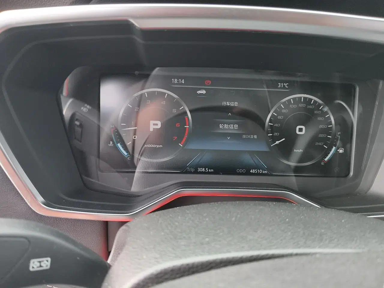 Ford Territory 2019 EcoBoost 145 CVT Prestige PLUS Model China V Standard — миниатюра 11