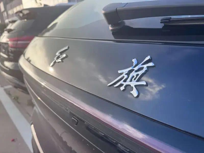 Hongqi Tiangong 08 2025 730 Rear-Wheel Drive Smart Selection Edition — миниатюра 5