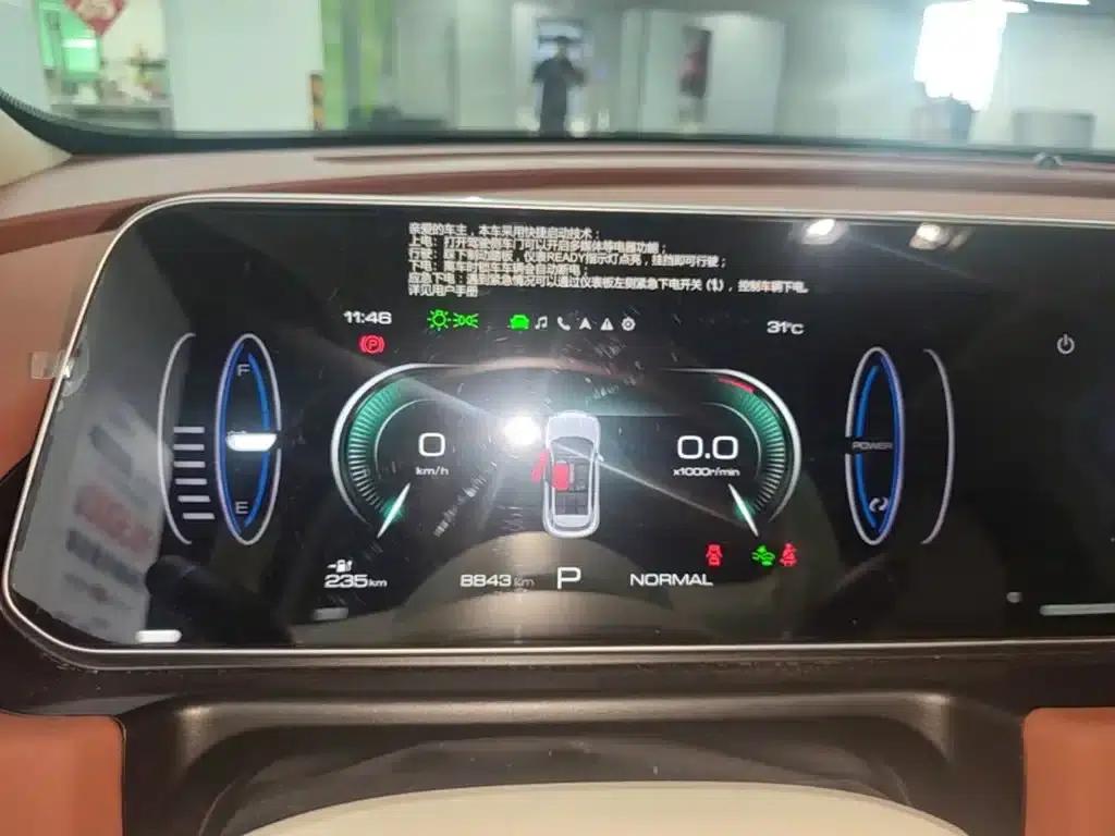 ORA Good Cat 2024 Model 401km Luxury — миниатюра 12