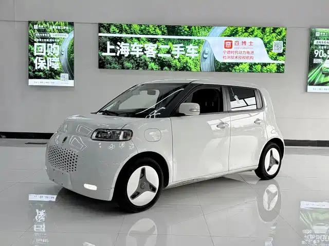 ORA White Cat 2020 360km Luxury Edition