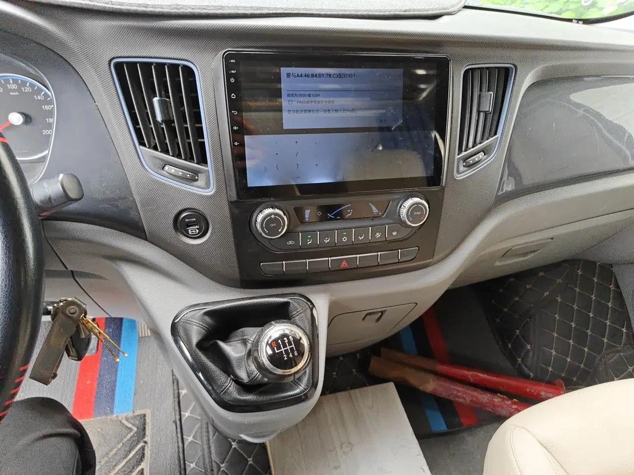 Foton Toano 2019 2.5T E7 (5.6 meters) 6-seater 4J25TC3 — миниатюра 13