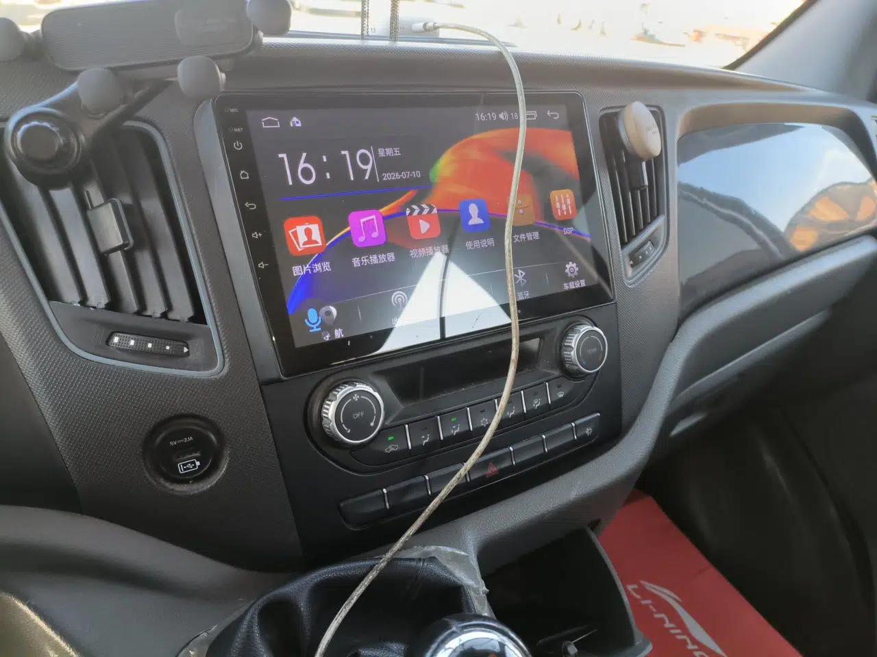Foton Toano Tujianuo, 2.0 Manual — миниатюра 13