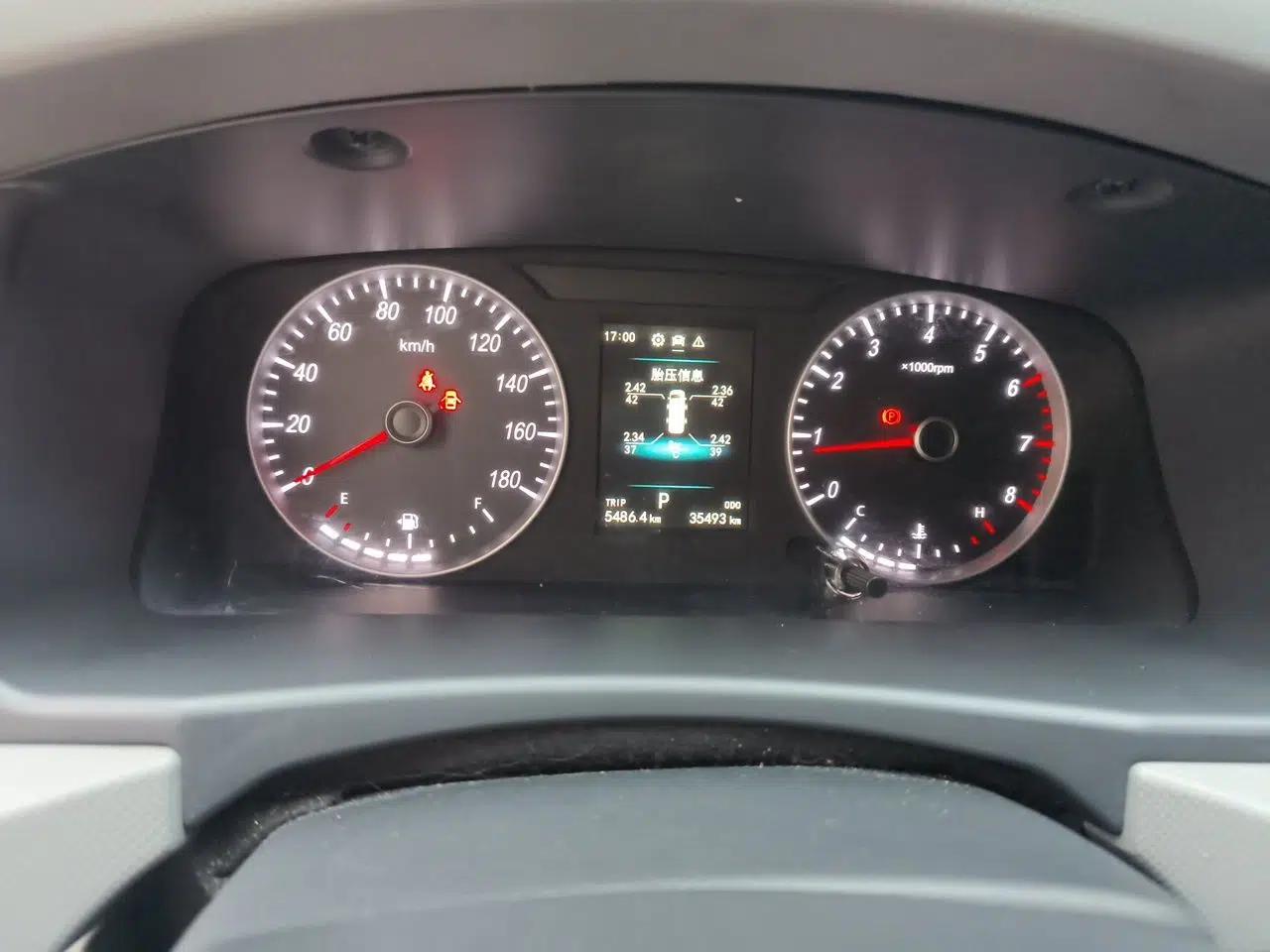 Foton Scenic G7 2.4-liter automatic 4-seat dedicated passenger vehicle — миниатюра 11