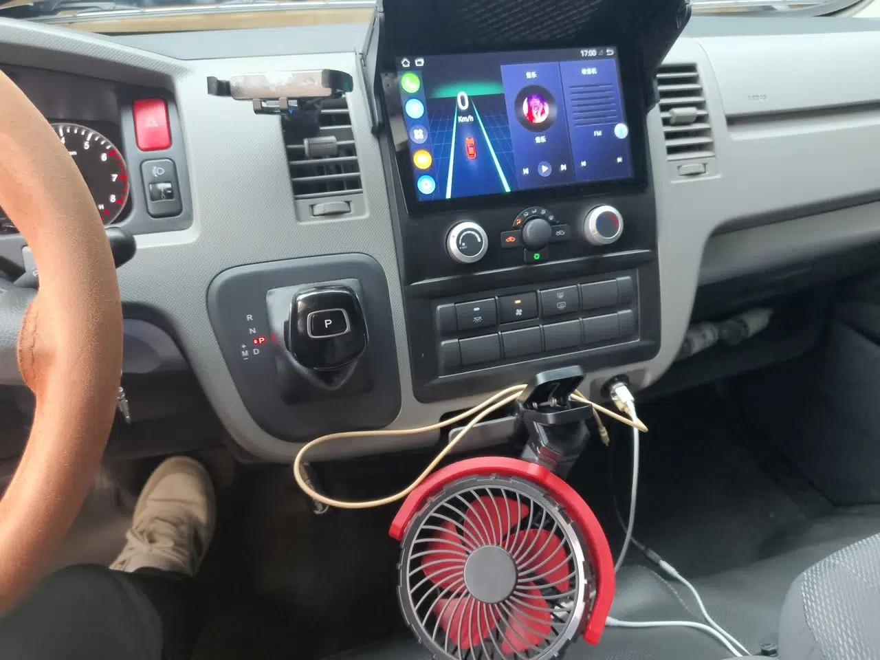 Foton Scenic G7 2.4-liter automatic 4-seat dedicated passenger vehicle — миниатюра 13