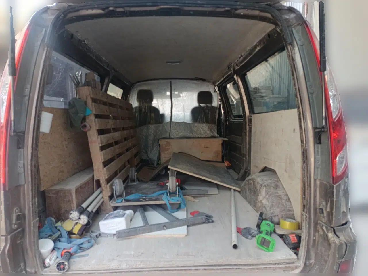 Foton Scenic G5 2019 2.0L New Express 6-Seater 1TZ — миниатюра 19