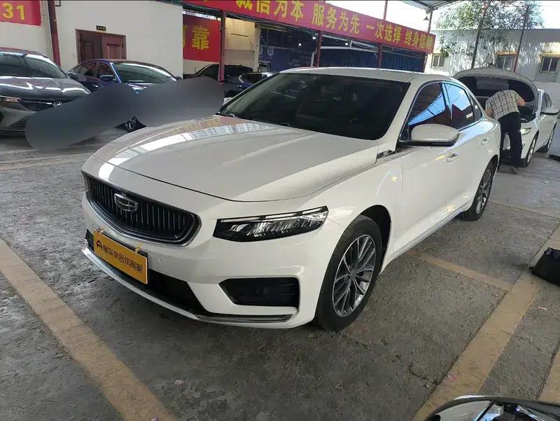 Xingrui 2020 2.0T Luxury Edition — миниатюра 1