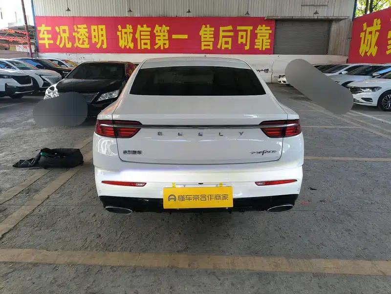 Xingrui 2020 2.0T Luxury Edition — миниатюра 6