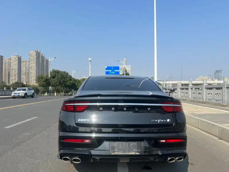 Xingrui 2025 1.5T Oriental Shining Kunlun Edition — миниатюра 6
