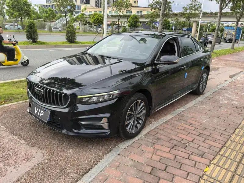 Xingrui 2023 2.0T Elite — миниатюра 1