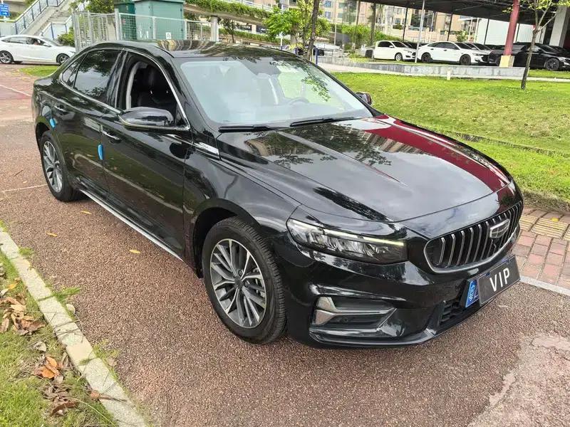 Xingrui 2023 2.0T Elite — миниатюра 3