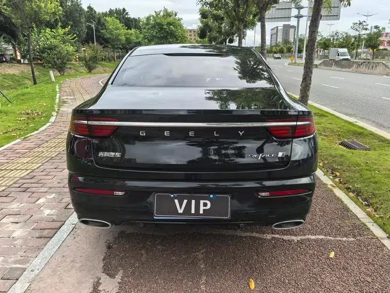 Xingrui 2023 2.0T Elite — миниатюра 5