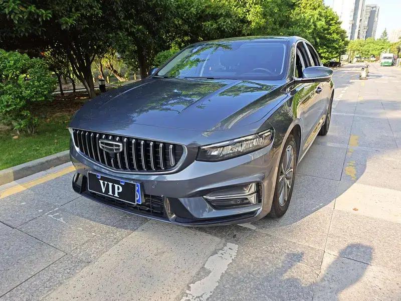 Xingrui 2023 2.0T Luxury Edition — миниатюра 1