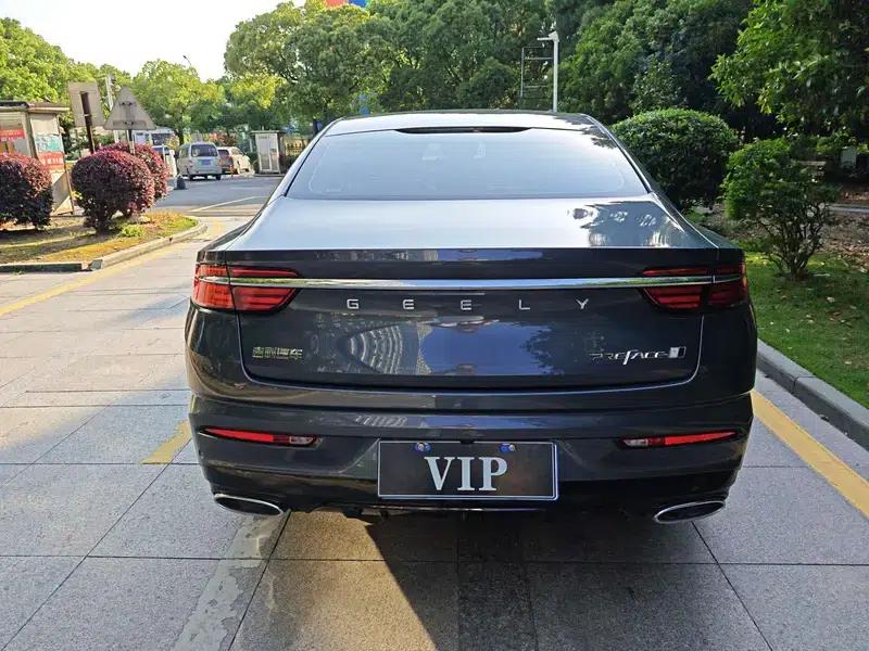 Xingrui 2023 2.0T Luxury Edition — миниатюра 6
