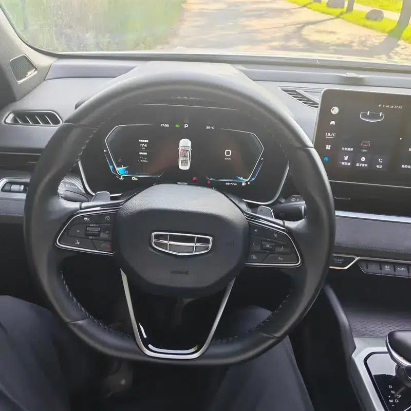 Xingrui 2023 2.0T Premium Edition — миниатюра 8