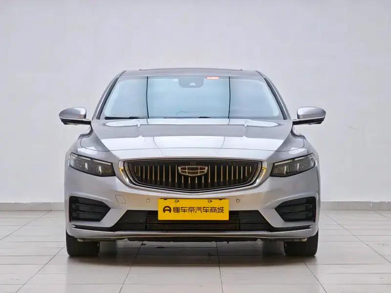 Xingrui 2021 2.0T Premium Edition — миниатюра 2
