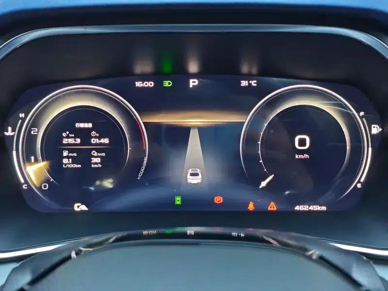 Xingrui 2021 2.0T Premium Edition — миниатюра 15