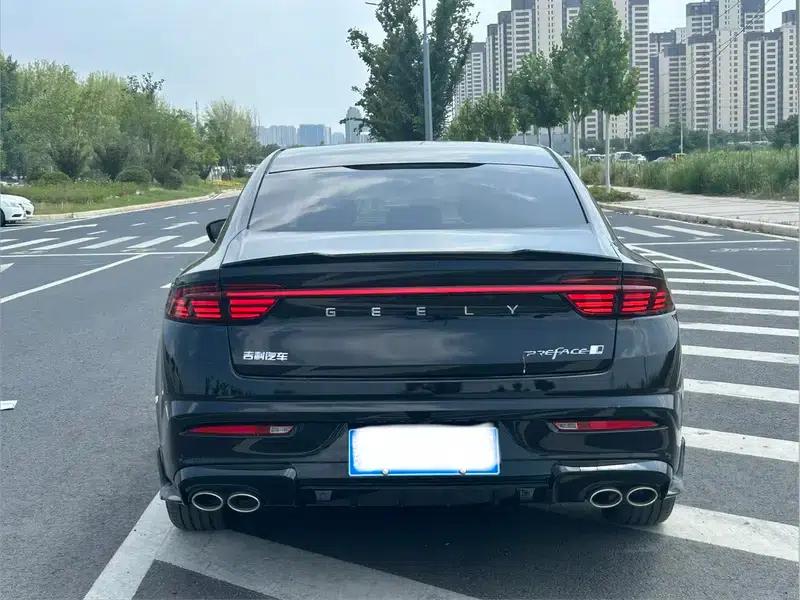Xingrui 2025 2.0T Oriental Star Edition — миниатюра 6