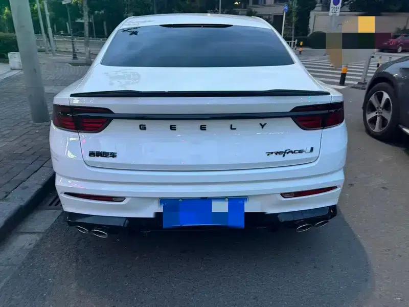 Xingrui 2024 1.5T Dragon Edition — миниатюра 3
