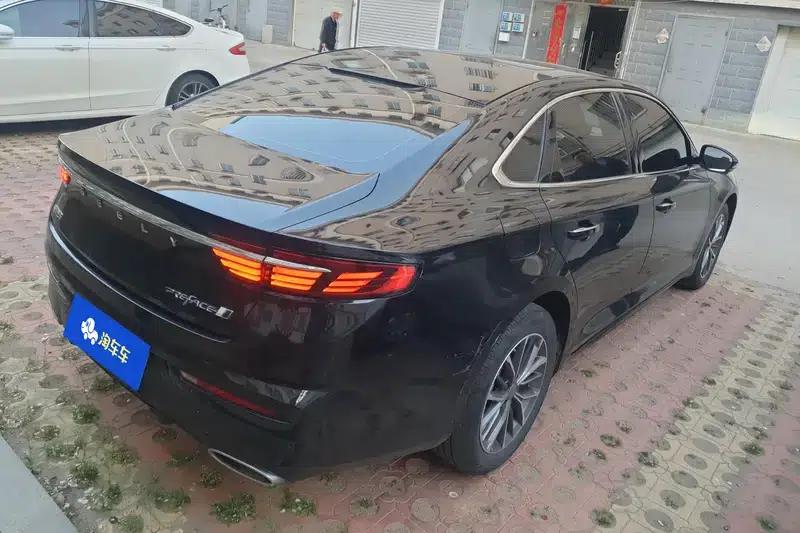 Xingrui 2025 1.5T Oriental Radiance Edition — миниатюра 4