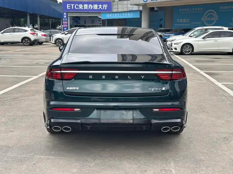 Xingrui 2023 2.0T - Only Available in Green Edition — миниатюра 5