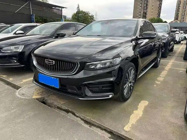 Xingrui 2021 2.0T Premium Edition