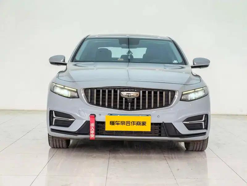 Xingrui 2020 2.0T Flagship Edition — миниатюра 2