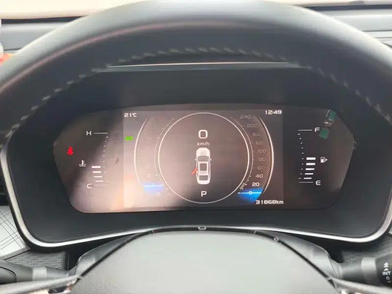 Xingrui 2020 2.0T Flagship Edition — миниатюра 20