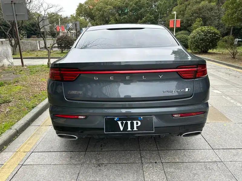 Xingrui 2023 2.0T Luxury Edition — миниатюра 5