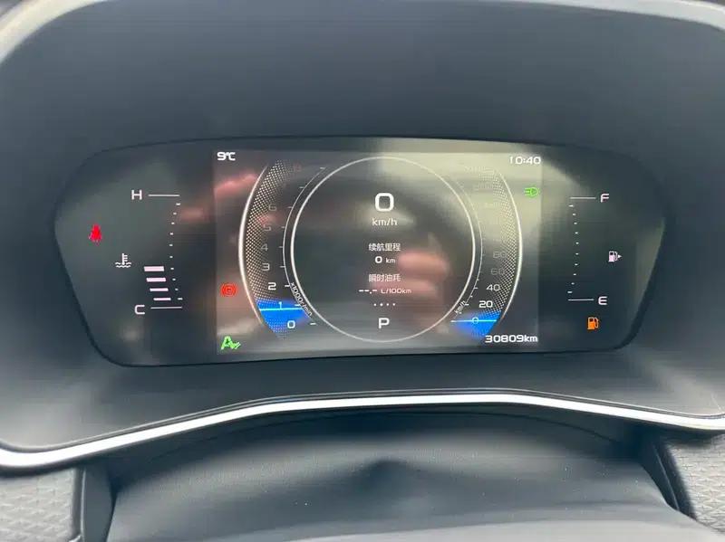Xingrui 2023 2.0T Luxury Edition — миниатюра 9