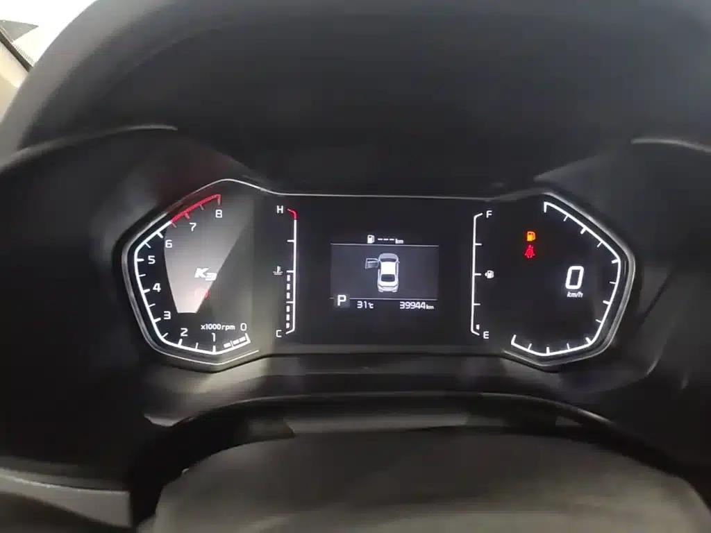 Kia K3 2021 1.5L CVT Youth Edition — миниатюра 12