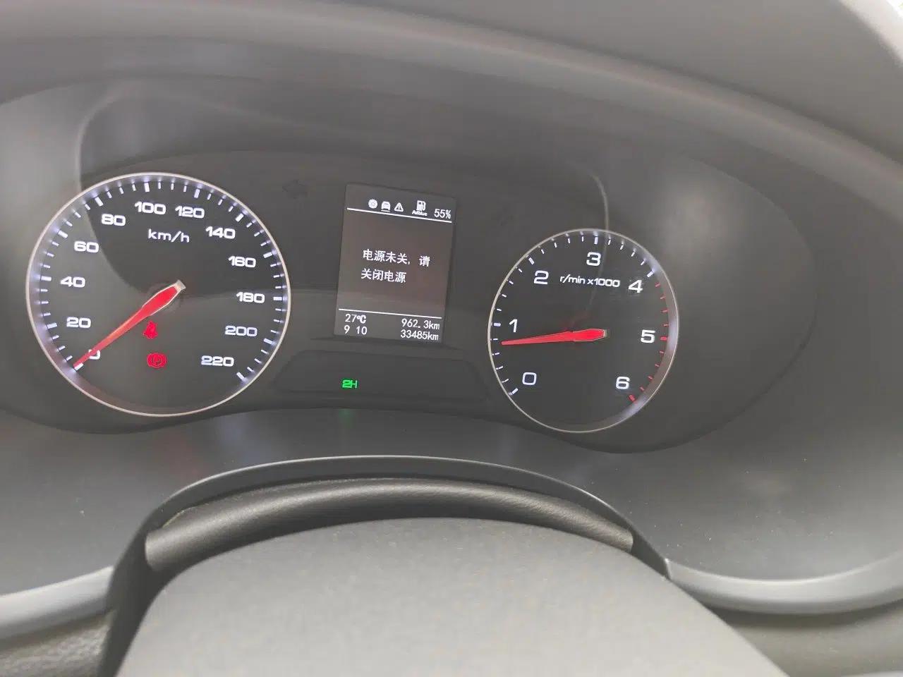 Foton Tunland Foton Tunkang Yutu 9, 2020, 2.0T, manual transmission — миниатюра 12