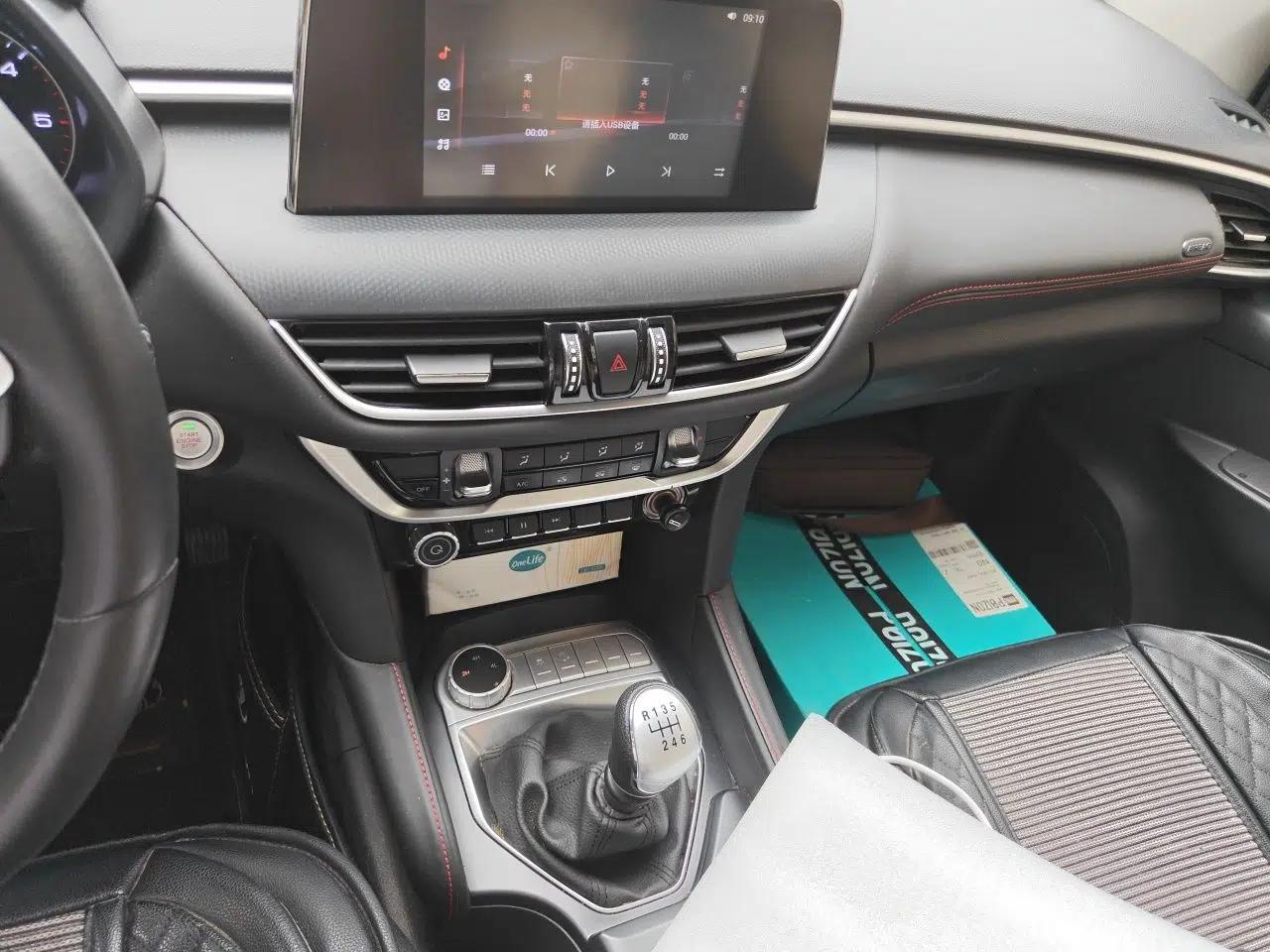 Foton Tunland Foton Tunkang Yutu 9, 2020, 2.0T, manual transmission — миниатюра 13
