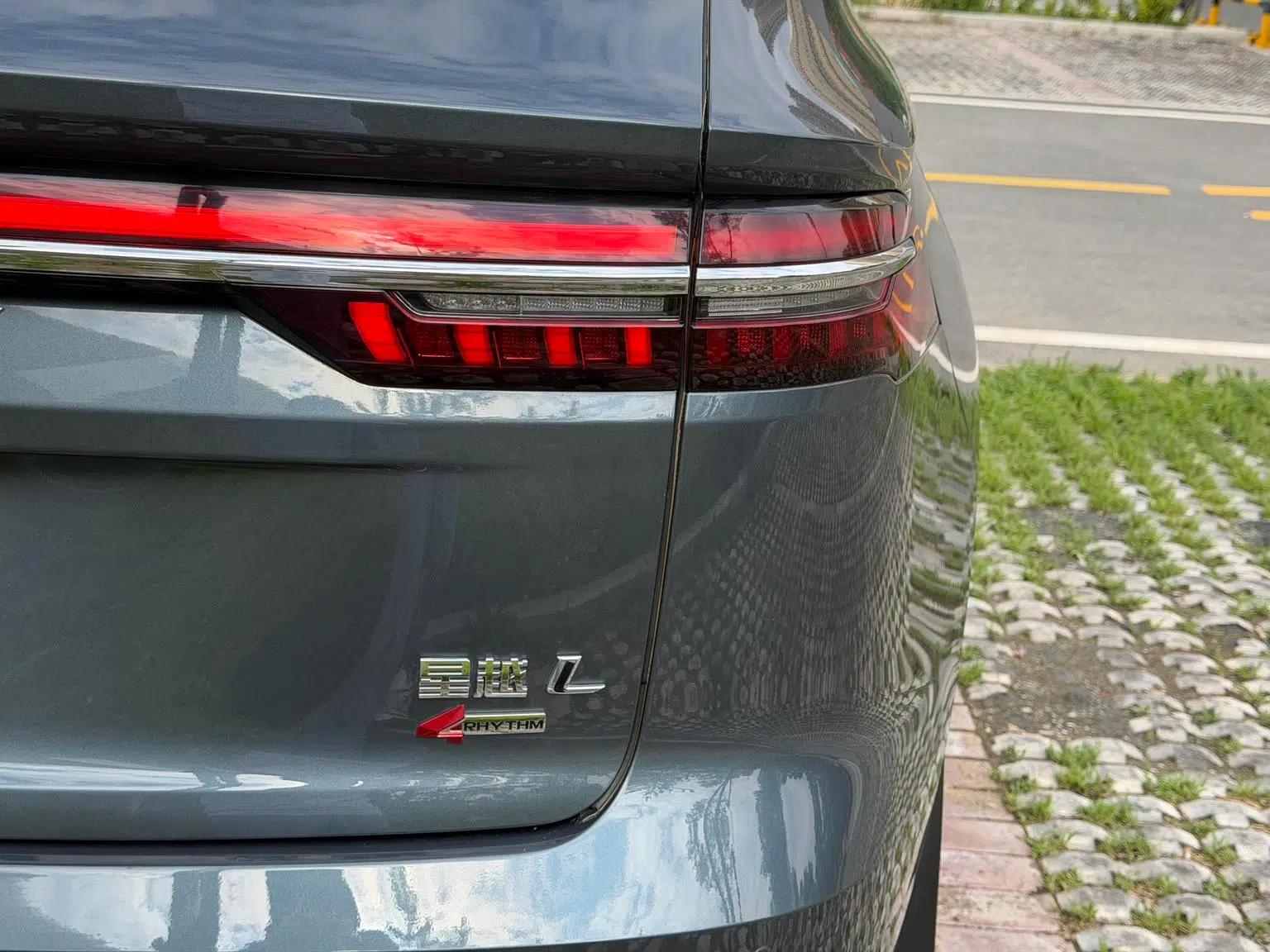 Geely Xingyue L 2021 2.0TD High-Power Automatic Four-Wheel Drive Flagship Edition — миниатюра 16