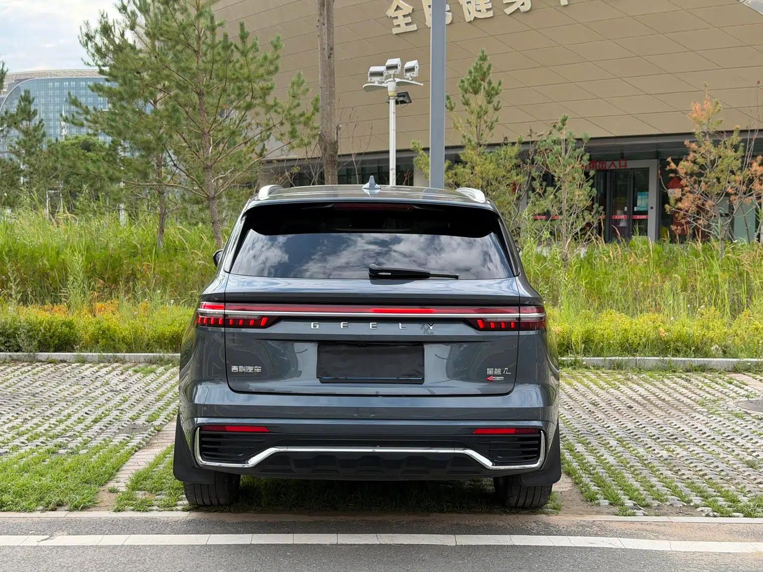 Geely Xingyue L 2021 2.0TD High-Power Automatic Four-Wheel Drive Flagship Edition — миниатюра 5