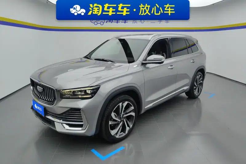 Geely Xingyue L 2023 2.0TD High-Power Automatic Two-Wheel Drive Flagship Edition — миниатюра 1