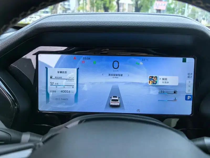 Geely Xingyue L 2021 2.0TD DCT EVO 2WD Smart Supreme Edition — миниатюра 14