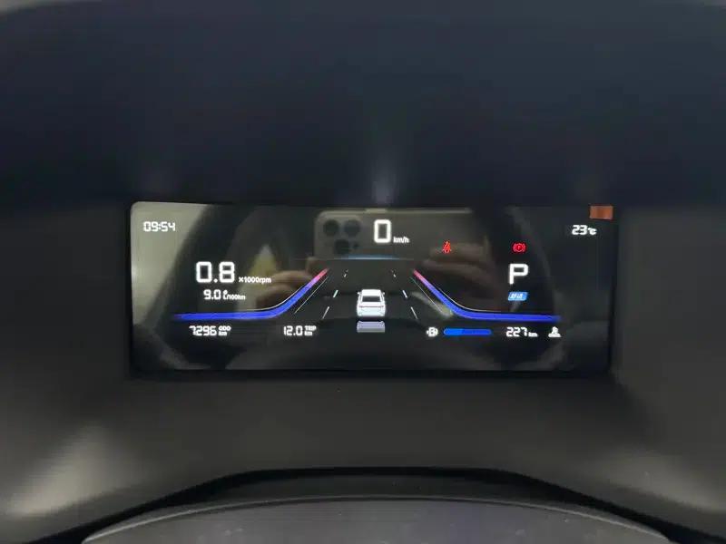 Geely Emgrand 2026 4 Millionth Anniversary Edition 1.5L CVT Superior Model — миниатюра 15