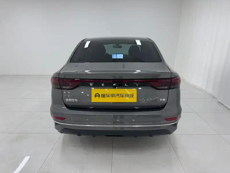 Geely Emgrand 2026 4 Millionth Anniversary Edition 1.5L CVT Superior Model — миниатюра 6