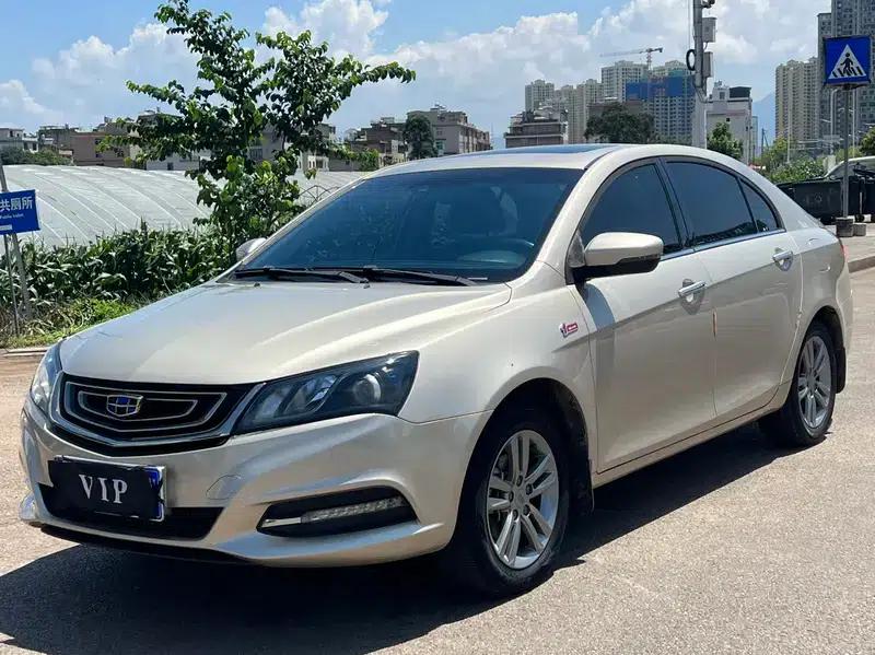 Geely Emgrand 2015 Sedan 1.5L Manual Upgrade Version — миниатюра 1