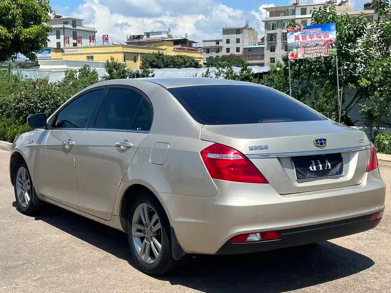Geely Emgrand 2015 Sedan 1.5L Manual Upgrade Version — миниатюра 4